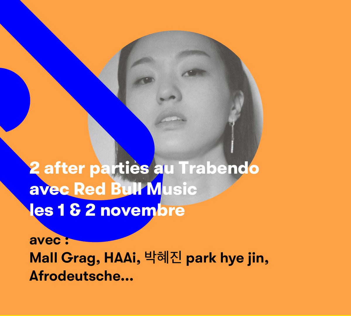 Picthfork Music Festival Paris 2019